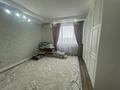 4-комнатная квартира, 150 м², 9/9 этаж, Кулманова 152 за 63 млн 〒 в Атырау — фото 8