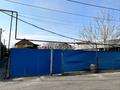 Жеке үй · 3 бөлме · 69 м², Алғабас ш/а., бағасы: 38 млн ₸ в Алматы, Алатауский р-н — фото 8