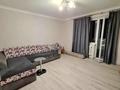3-бөлмелі пәтер · 65 м² · 1/9 қабат, мкр Самал-2, бағасы: 61.9 млн ₸ в Алматы, Медеуский р-н
