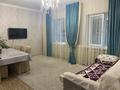 3-бөлмелі пәтер · 96 м² · 4/9 қабат, Д. Кунаева, бағасы: 60 млн ₸ в Астане, Есильский р-н — фото 12