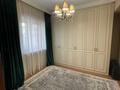 Часть дома · 5 комнат · 230 м² · 4 сот., Радостовца 200А — Выше улицы Утепова за 280 млн ₸ в Алматы, Бостандыкский р-н — фото 19