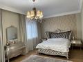 Часть дома · 5 комнат · 230 м² · 4 сот., Радостовца 200А — Выше улицы Утепова за 280 млн ₸ в Алматы, Бостандыкский р-н — фото 22