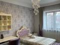 Часть дома · 5 комнат · 230 м² · 4 сот., Радостовца 200А — Выше улицы Утепова за 280 млн ₸ в Алматы, Бостандыкский р-н — фото 23