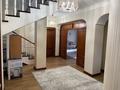 Часть дома · 5 комнат · 230 м² · 4 сот., Радостовца 200А — Выше улицы Утепова за 280 млн ₸ в Алматы, Бостандыкский р-н — фото 2