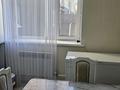 2-бөлмелі пәтер · 60 м² · 1/4 қабат, Есет батыр атындағы ш.а., бағасы: 16.5 млн ₸ в Актобе, мкр Акжар — фото 10