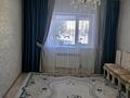 2-бөлмелі пәтер · 60 м² · 1/4 қабат, Есет батыр атындағы ш.а., бағасы: 16.5 млн ₸ в Актобе, мкр Акжар — фото 17