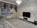 1-комнатная квартира · 40 м² · 4/12 этаж, мкр Шугыла, Коктерек — Сабденова Алатау за 230 000 ₸ в Алматы, Наурызбайский р-н — фото 4
