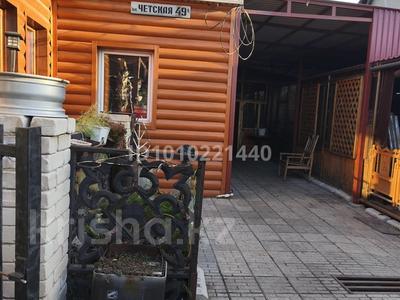 Отдельный дом · 5 комнат · 140 м² · 8.5 сот., Четская 49Б за 39.9 млн 〒 в Караганде, Казыбек би р-н