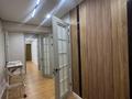 4-комнатная квартира · 170 м² · 8/9 этаж, 17-й мкр 25 за 84 млн ₸ в Актау — фото 4