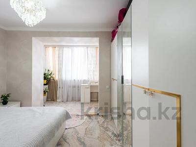 2-бөлмелі пәтер · 54.9 м² · 8/9 қабат, Нажимеденова 16, бағасы: 28 млн ₸ в Астане, Сарайшык р-н