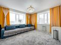 2-комнатная квартира · 54.9 м² · 8/9 этаж, Нажимеденова 16 за 28 млн ₸ в Астане, Сарайшык р-н — фото 2