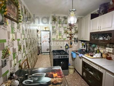 3-бөлмелі пәтер · 65 м² · 4/5 қабат, казыбек би 24, бағасы: 18 млн 〒 в 