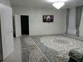 Часть дома · 4 комнаты · 160 м² · 14 сот., Әйтеке би 102 — Школа ,остоновка рядом. за 16 млн 〒 в Сарыжаре — фото 5