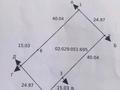 Часть дома · 4 комнаты · 160 м² · 14 сот., Әйтеке би 102 — Школа ,остоновка рядом. за 16 млн 〒 в Сарыжаре — фото 6