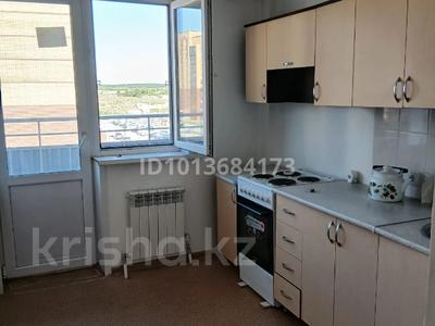 3-комнатная квартира · 69.9 м² · 4/9 этаж, Карагайлы 44 за 29.3 млн ₸ в Семее