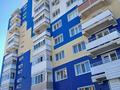 3-комнатная квартира · 69.9 м² · 4/9 этаж, Карагайлы 44 за 29.3 млн ₸ в Семее — фото 8