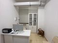 Еркін · 2800 м², бағасы: 1.4 млрд ₸ в Шымкенте, Аль-Фарабийский р-н — фото 6