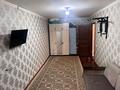 1-бөлмелі пәтер · 39 м² · 3/5 қабат, Ряхова 2а, бағасы: 6.7 млн ₸ в Актобе, мкр. Курмыш — фото 30
