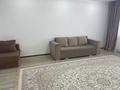 1-комнатная квартира · 50 м² · 2/5 этаж, Бурабай 13 за 9 000 ₸ в Актобе, мкр. Курмыш — фото 2