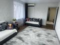 2-бөлмелі пәтер · 56 м² · 1/14 қабат, Победы 5 — АДК, бағасы: 24.9 млн ₸ в Усть-Каменогорске — фото 24