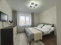 2-бөлмелі пәтер · 56 м² · 1/14 қабат, Победы 5 — АДК, бағасы: 24.9 млн ₸ в Усть-Каменогорске — фото 30