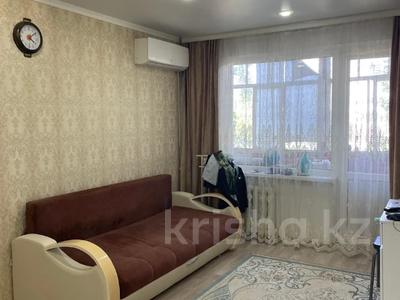 1-комнатная квартира · 30 м² · 4/5 этаж, Циолковского за 12.2 млн 〒 в Уральске