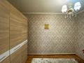 Отдельный дом · 4 комнаты · 250 м² · 11 сот., Сатпаева 23/1 за 105 млн ₸ в Усть-Каменогорске — фото 33