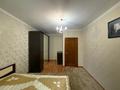 Отдельный дом · 4 комнаты · 250 м² · 11 сот., Сатпаева 23/1 за 105 млн ₸ в Усть-Каменогорске — фото 21