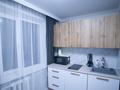 1-бөлмелі пәтер · 34 м², Вернадского 13, бағасы: 1 500 ₸ в Кокшетау — фото 8