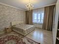 Отдельный дом · 6 комнат · 215 м² · 10 сот., мкр Курамыс за 170 млн ₸ в Алматы, Наурызбайский р-н — фото 7