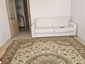 1-комнатная квартира · 43 м² · 1/5 этаж, мкр. Алтын орда, Батыс 9/4 корп.1 — Рядом находится школа "Сымбат" за 19.5 млн ₸ в Актобе — фото 3