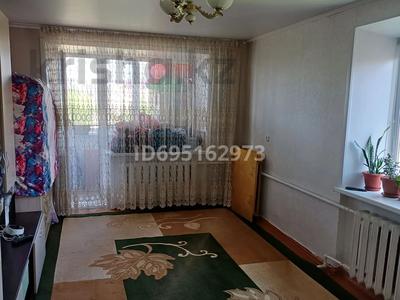 Пәтерлер в Костанайской обл.: 2-бөлмелі пәтер · 43 м² · 5/5 қабат, Ленина, бағасы: 8 млн 〒 2-бөлмелі пәтер · 43 м² · 5/5 қабат, Ленина, бағасы: 8 млн 〒 в Рудном