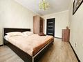 3-комнатная квартира · 78 м² · 7/9 этаж, мкр Комсомольский, Керей и Жанибек хандар 12/1 — Жекпе Жек, Онкологический центр, реабилитация за 30 000 ₸ в Астане, Есильский р-н — фото 12
