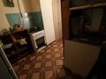 Магазины и бутики · 80.5 м² за 22 млн ₸ в Актобе, мкр 5 — фото 6