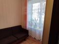2-комнатная квартира · 46.6 м² · 1/3 этаж, Уалиханова за 8.5 млн ₸ в Актобе — фото 3