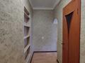 2-комнатная квартира · 46.6 м² · 1/3 этаж, Уалиханова за 8.5 млн ₸ в Актобе — фото 10