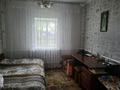 Отдельный дом • 3 комнаты • 90 м² • 12 сот., Астана 157 за 9.8 млн 〒 в Павлодарской области — фото 8