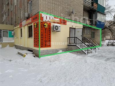 Коммерциялық жылжымайтын мүлік в Западно-Казахстанской обл.: Еркін · 70 м², бағасы: 60 млн 〒 Еркін · 70 м², бағасы: 60 млн 〒 в Уральске