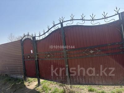 Участок · 7.5 соток, Маметова 4а за 16 млн 〒 в Бирлик