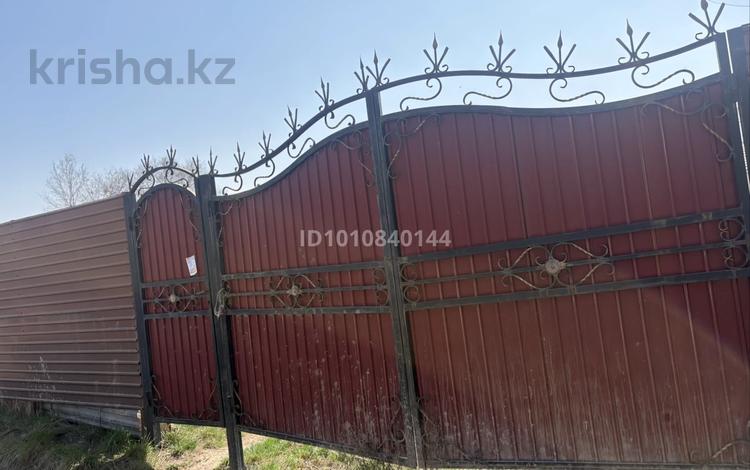 Жер телімі · 7 сотық, Маметова 4а, бағасы: 14 млн ₸ в Бирлик — фото 2