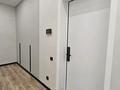 3-комнатная квартира · 120 м² · 9 этаж, Акмешит 1 за 1.2 млн ₸ в Астане, Есильский р-н — фото 4