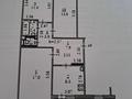3-комнатная квартира · 74 м² · 3/5 этаж, мкр 8, Бр.Жубановых 289/1 — Братья Жубановых пересечения 101й за 23.5 млн ₸ в Актобе — фото 4