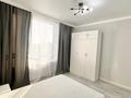 2-комнатная квартира · 48.5 м² · 12/16 этаж, Е 669 — Улы дала за ~ 35 млн 〒 в Астане, Есильский р-н — фото 9