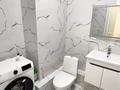 2-комнатная квартира · 48.5 м² · 12/16 этаж, Е 669 — Улы дала за ~ 35 млн 〒 в Астане, Есильский р-н — фото 11