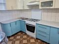 3-комнатная квартира · 68.1 м² · 1/6 этаж, Хакимжанова за 29 млн ₸ в Костанае — фото 3