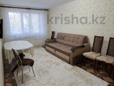 3-комнатная квартира · 68.1 м² · 1/6 этаж, Хакимжанова за 29 млн ₸ в Костанае