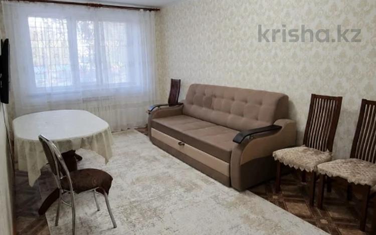 3-комнатная квартира · 68.1 м² · 1/6 этаж, Хакимжанова за 29 млн ₸ в Костанае — фото 6
