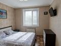 3-комнатная квартира · 68.1 м² · 1/6 этаж, Хакимжанова за 29 млн ₸ в Костанае — фото 7