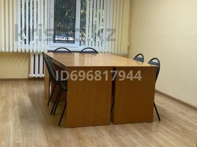 3-бөлмелі пәтер · 68 м² · 1/5 қабат, ул. Карасай Батыра — Розыбакиева, бағасы: 400 000 〒 в Алматы, Алмалинский р-н