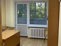 3-комнатная квартира · 68 м² · 1/5 этаж, ул. Карасай Батыра — Розыбакиева за 360 000 ₸ в Алматы, Алмалинский р-н — фото 3